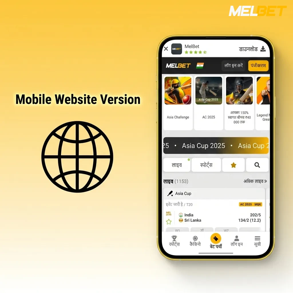MelBet mobile site on smartphone screen showing betting interface accessible through browser without download