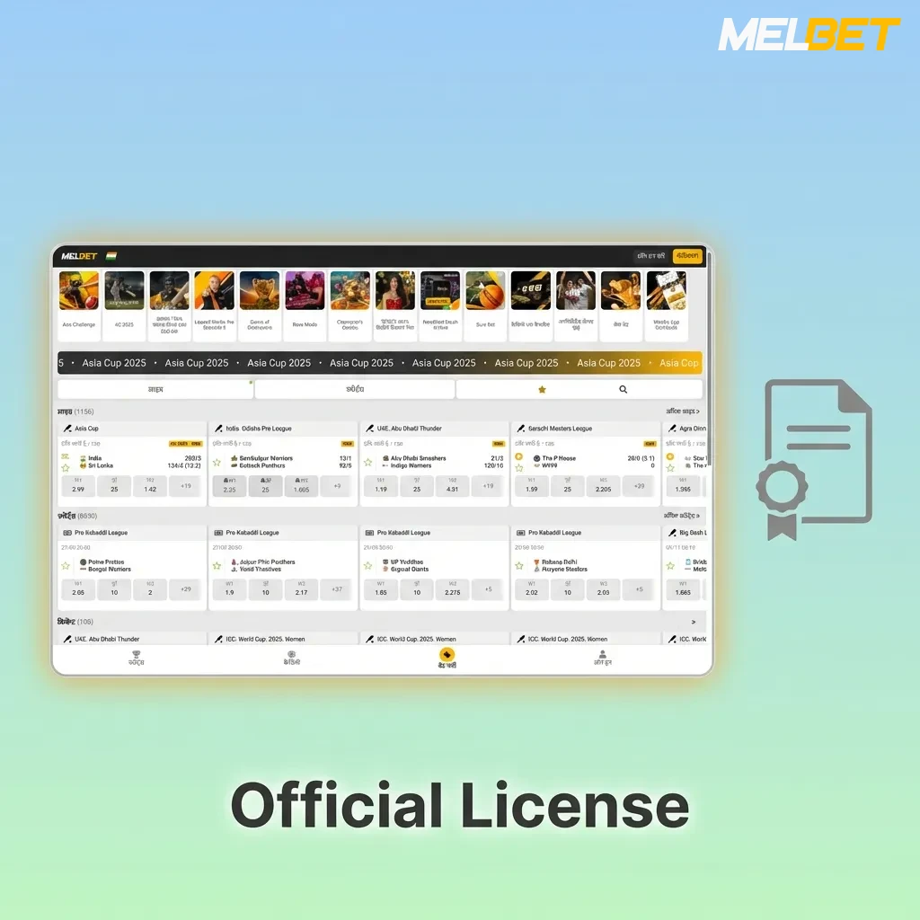MelBet's Curaçao eGaming license certificate ensuring regulated, secure gaming with player protection standards