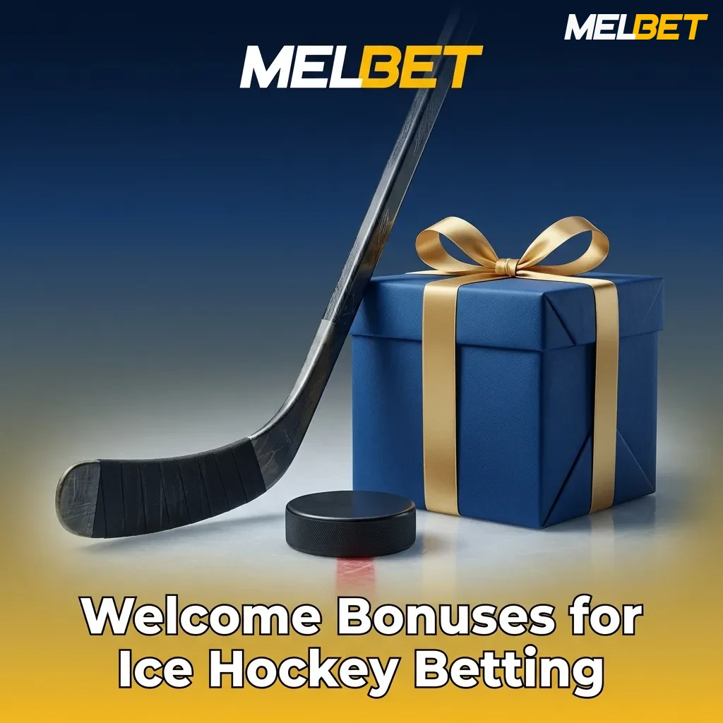 MelBet welcome bonus offers for ice hockey betting in India with deposit match percentages and bonus amounts displayed
