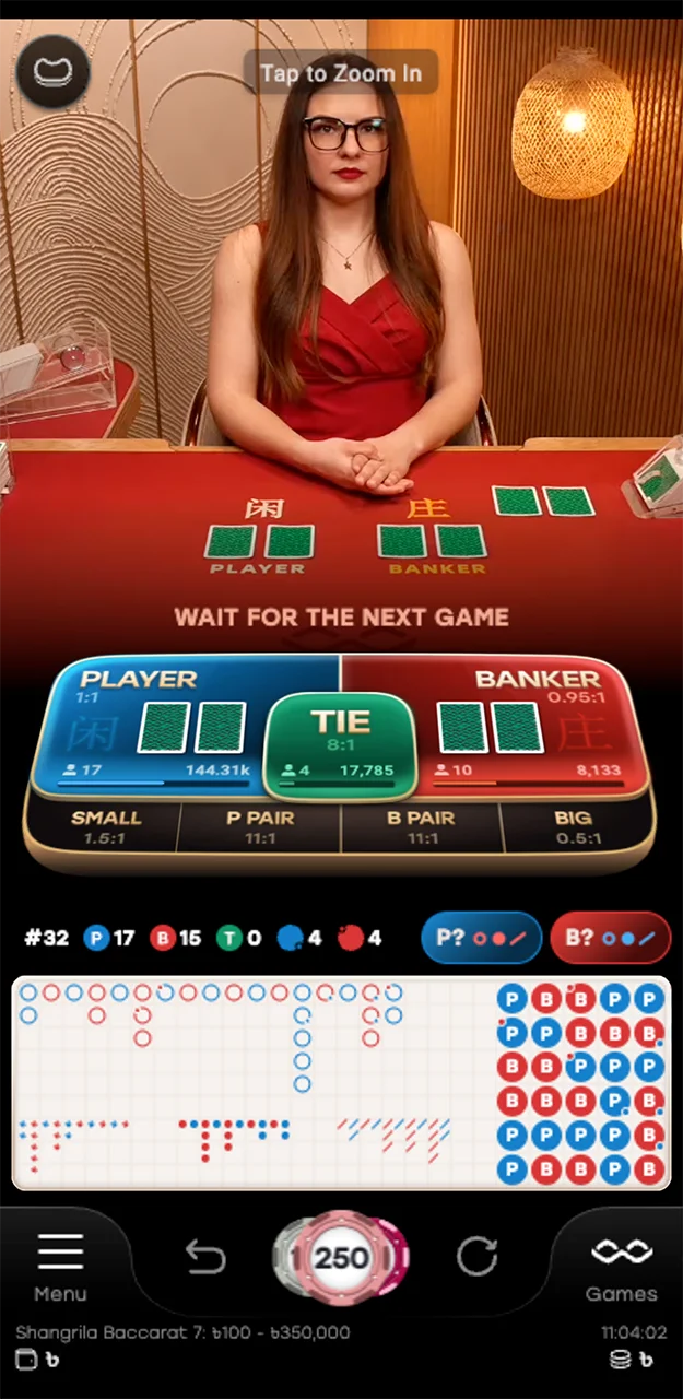 Take a look at the interface and place your bet on Melbet.